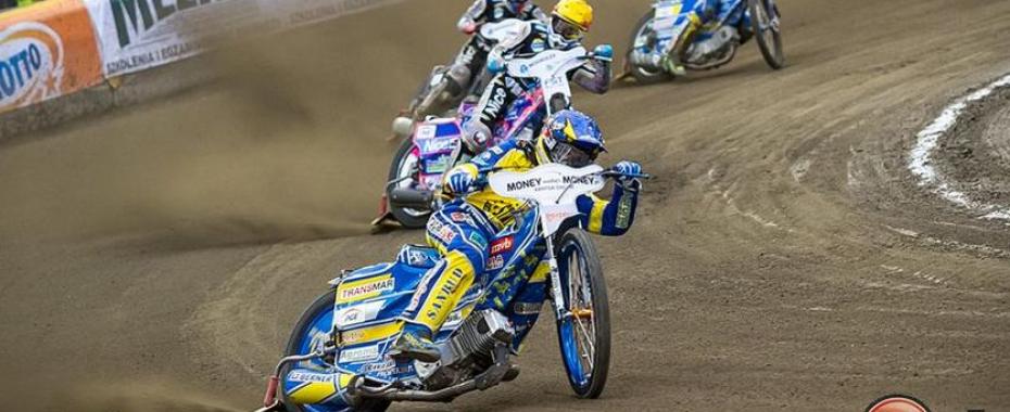MONEYmakesMONEY.pl Stal Gorzów - PGE Stal Rzeszów