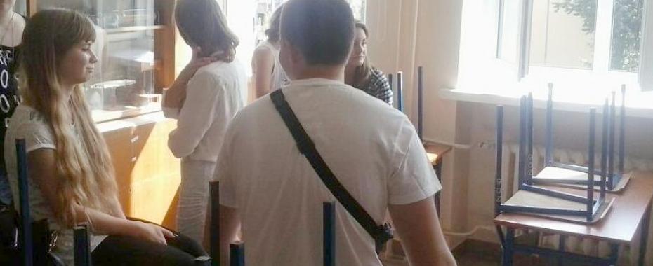 Przyszły wyniki matur