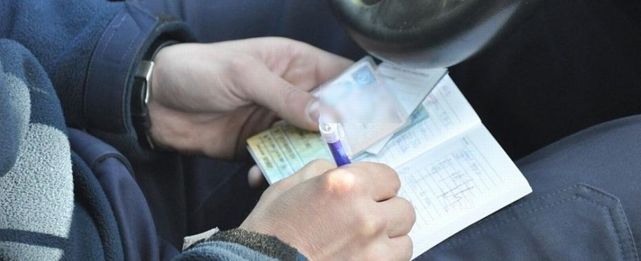 „Nadział się” na radar. Jechał ponad setką w zabudowanym i z miejsca stracił prawko