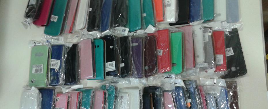 Połakomił się na etui. Grozi mu 10 lat więzienia