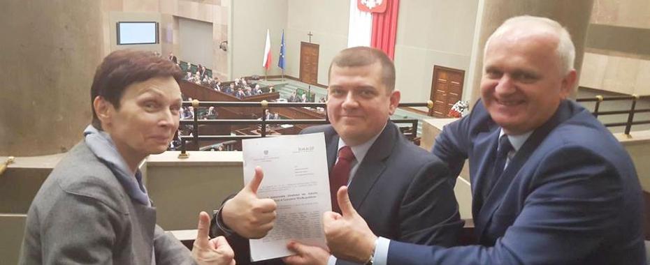 Jest Akademia Gorzowska! PWSZ tylko do września
