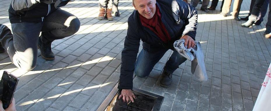17 lat dla Stali, a od teraz na zawsze