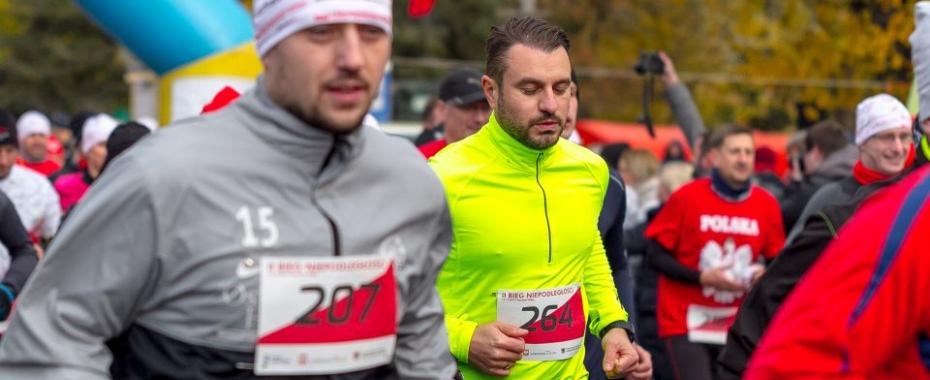 II Bieg niepodległości na zdjęciach