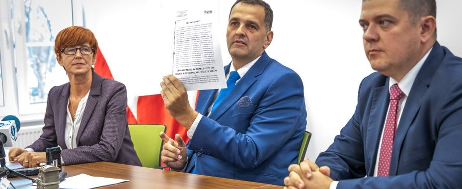Ziemia w Gorzowie czeka na koncerny