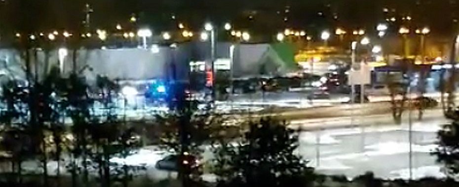 Policja łapie drifterów?