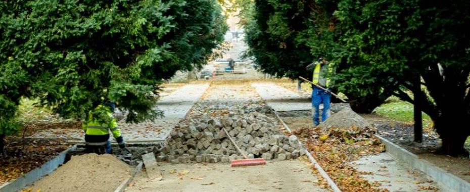 Park może być gotowy już w listopadzie