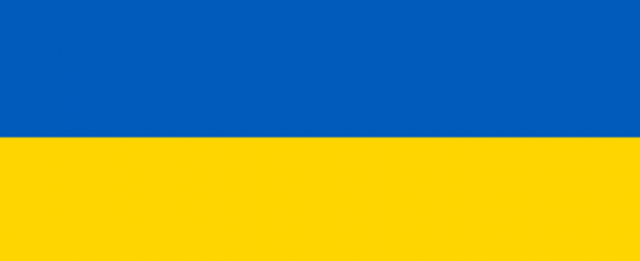 Допомога біженцям