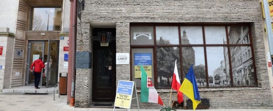 Miasto: jest zainteresowanie punktem wsparcia uchodźców