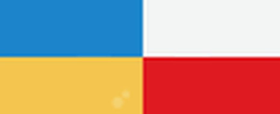 Допомога для переселенців з України. Телефонуйте