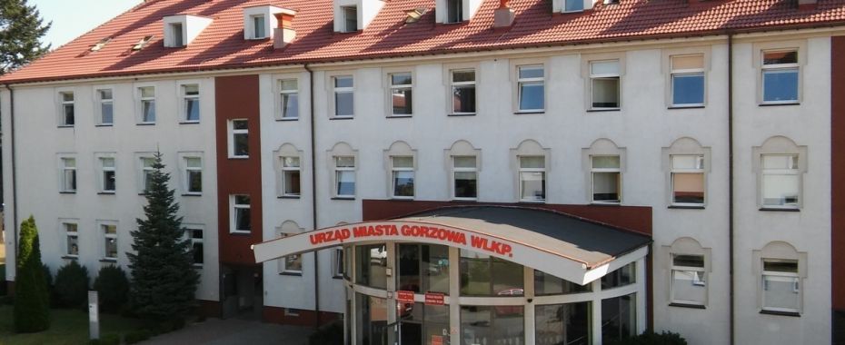 Години праці відділу комунікації трохи скоротились