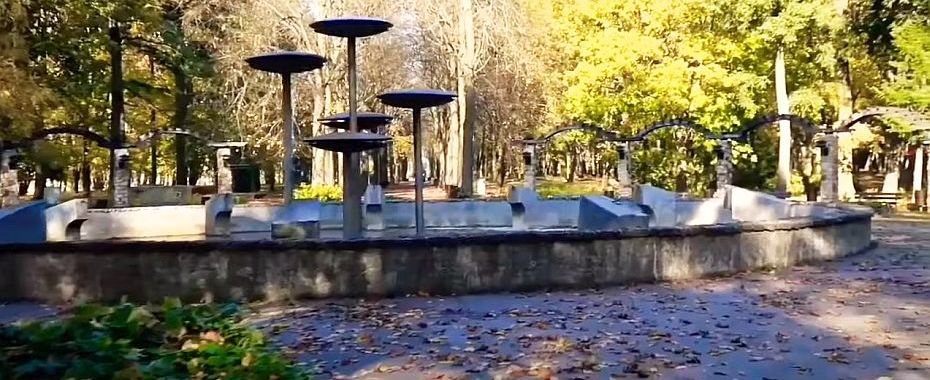 To nie jest zwykły park [FILM]