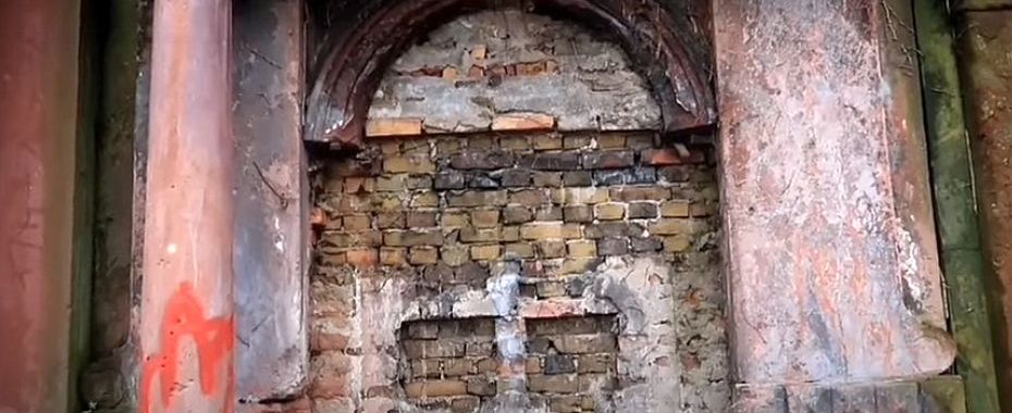 Gorzowski wątek biblijnej klątwy Cherem [FILM]