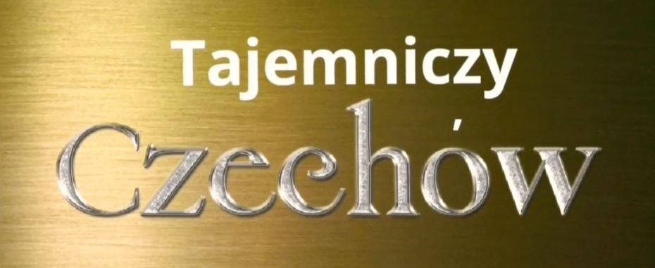 Niedaleko, tym bardziej warto znać taką tajemnicę [FILM]