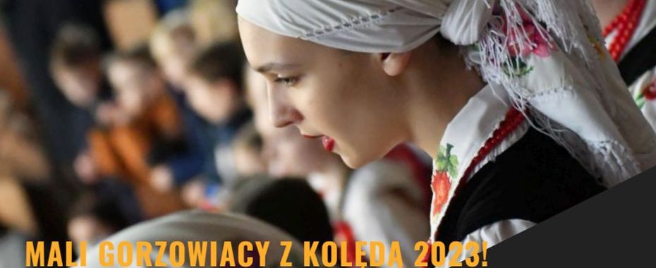 Mali Gorzowiacy z kolędą - czterokrotnie