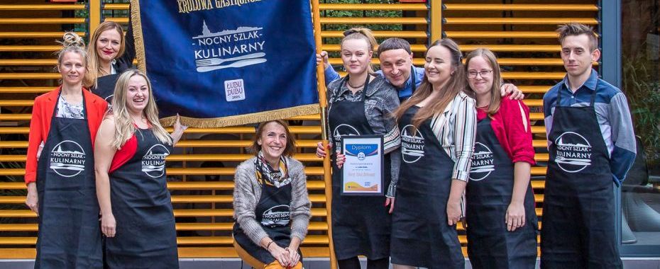 38 позицій на Кулінарному шляху