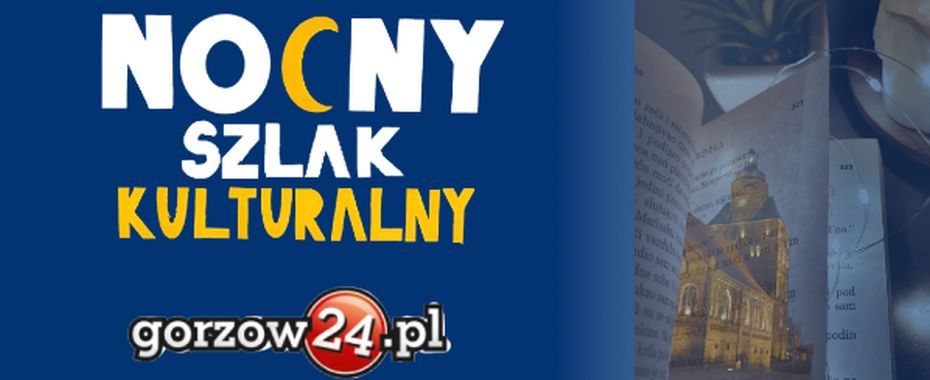 Нічний культурний шлях - долучитися може кожен!