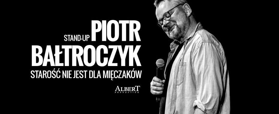 Культурна програма на 17 вересня. Весело, лірично - таким буде цей тиждень...