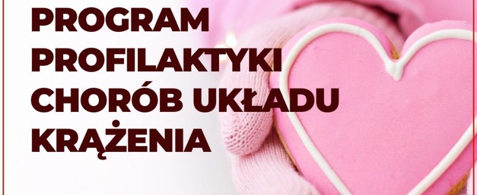 Безкоштовний аналіз крові для діагностики серцево-судинних захворювань