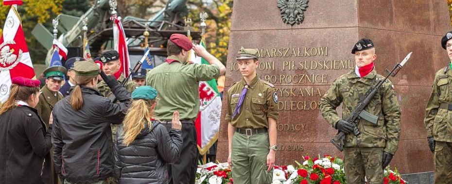 Як цього разу будуть відбуватися урочистості з нагоди Дня незалежності?