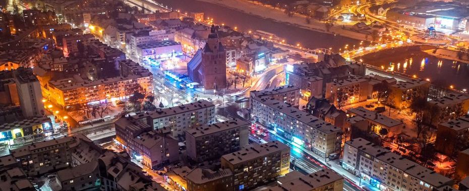 Святкова панорама міста