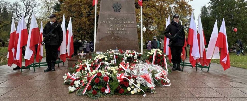 Święto Niepodległości w Gorzowie